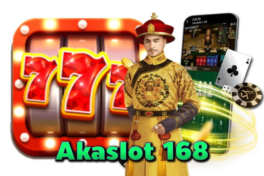 Akaslot 168
